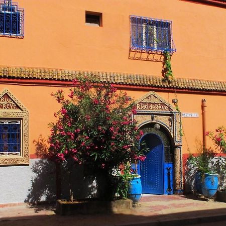 Riad De Reve Zakura Zewnętrze zdjęcie